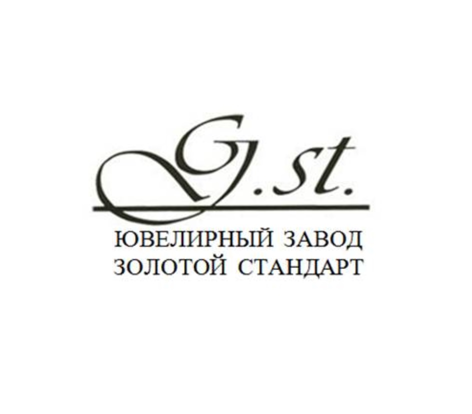 Ювелирные заводы золото. Золотой стандарт ювелирный магазин. Ювелирный завод золото. G. St. завод ювелирный стандарт официальный. Золотой стандарт ювелирный завод Москва.