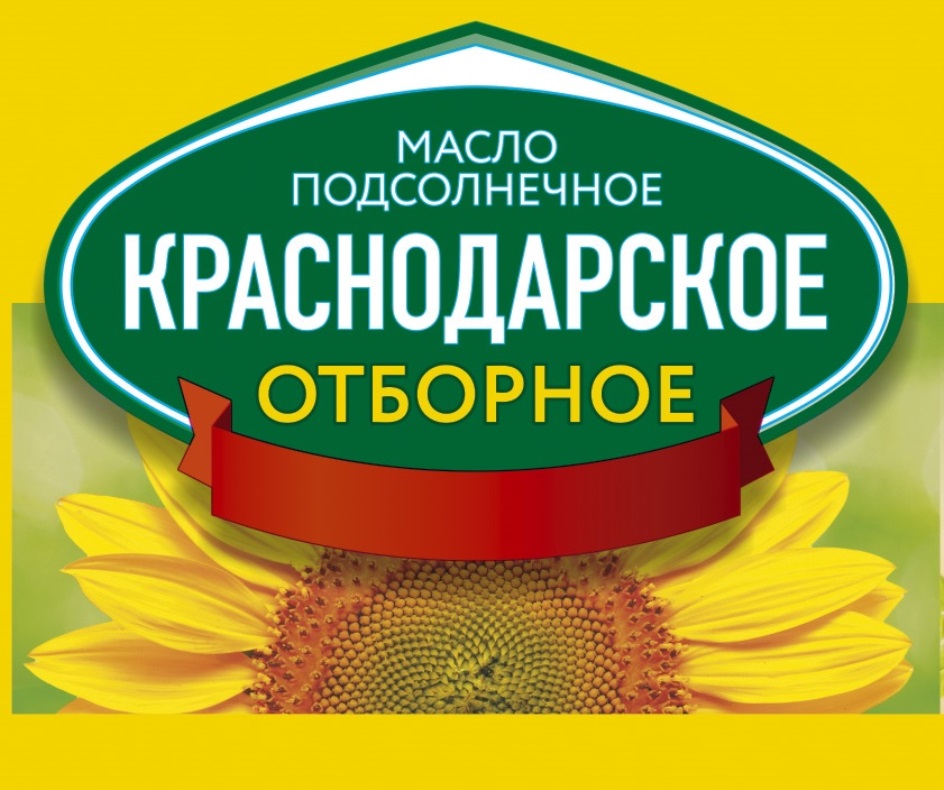 Масло подсолнечное краснодарское