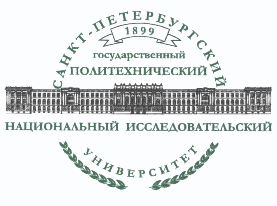 Политех логотип