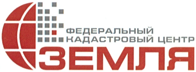 Наложение границ зу. Центр кадастровой оценки. Расчетный кадастровый центр тюменской области. Фкц земля. Фкц земля официальный.
