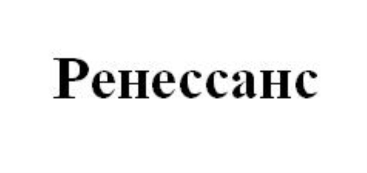 Больше не работает: Ренессанс Банк, банк, Республика Башкортостан, Уфа, улица Цю