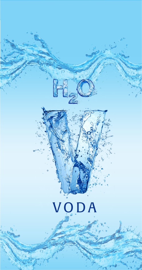 Остальное вода. Вода voda. Бренд воды h2o. Товарные знаки вода. Н+o2 вода.