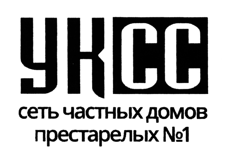 Ук социальная рф. Управляющая компания первая логотип. УКСС. Торговая марка YKA. УК проект групп.
