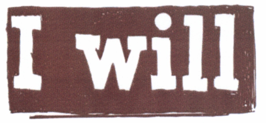 Tm торговая марка. торговая марка хочу. басалай торговая марка. фирменные товарные знаки. логотип хочу.