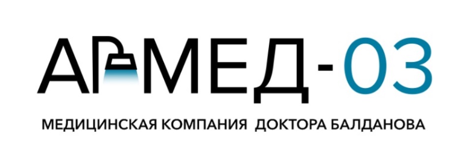 Медицинский 3d принтер. Модные медицинские халаты для врачей. 3д печать в медицине. Костюм медицинский голубой с белым. 3d принтер в медицине.