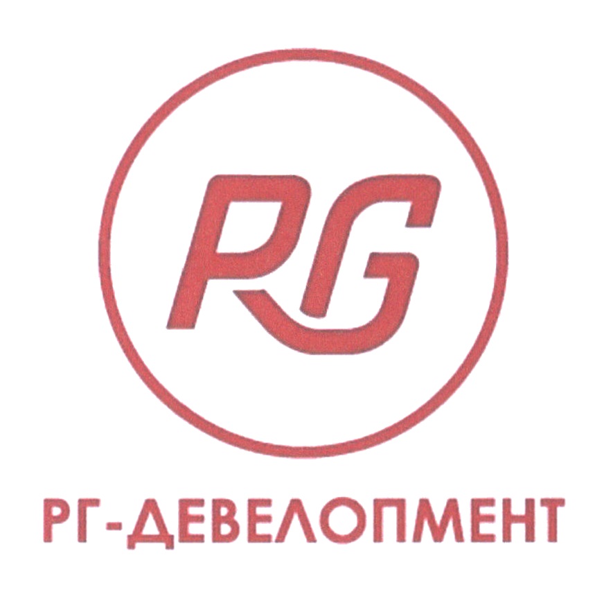 Рг девелопмент проекты