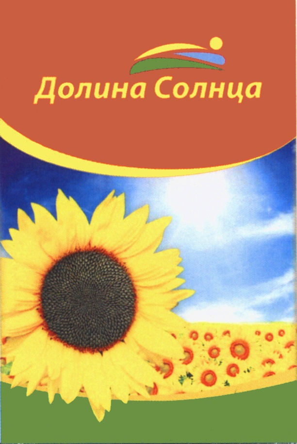 Солнце хозяина. Смоленский комбинат хлебопродуктов. Смоленский комбинат хлебопродуктов логотип. Смоленский комбинат хлебопродуктов официальный сайт. Смоленский комбинат хлебопродуктов баннер.