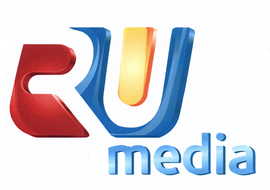 Ru media. РУМЕДИА. RUMEDIA WS. РУМЕДИА твой Медиа портал. Кинокомпания RUMEDIA.