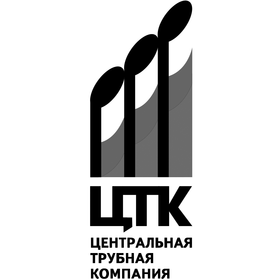 Со компания. Логотип трубной компании. Логотип трубопроводной компании. Эмблема ТМК трубный сервис. Южно-Уральская Трубная компания логотип.