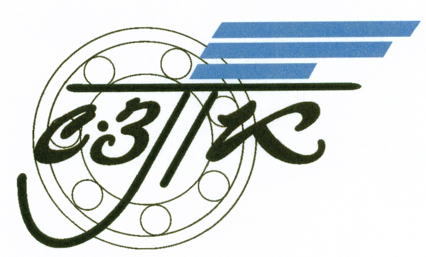 северо западная компания. северо западная компания. сзпк подшипники. северо западная торговая компания. северо-западная транспортная компания.
