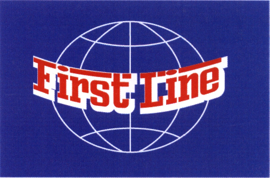 фест лайн. First line. First line. Types of immunity. First line.