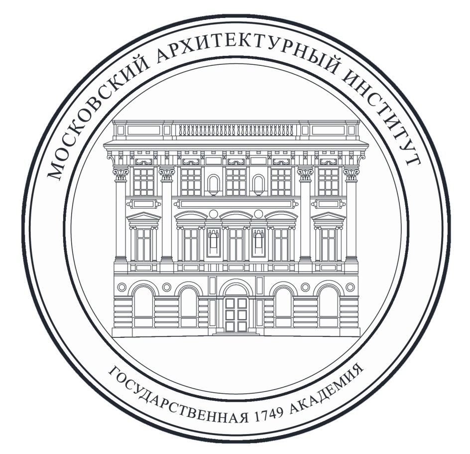 Московский архитектурный институт логотип
