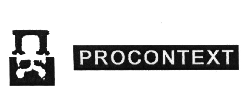 проконтекст логотип. проконтекст лого. сергей котков проконтекст. проконтекст рекламное агентство. проконтекст логотип.