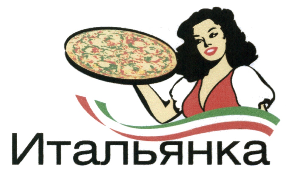 Italianka записи