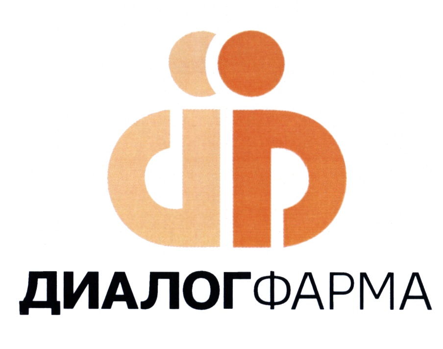 диспорт регистрационное удостоверение. общество с ограниченной ответственностью фарма. ооо дао-фарм истра на карте. аккредитация на право поверки средств измерений. общество с ограниченной ответственностью фарма.