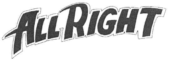 All right. All right школа. All right логотип. All right надпись.