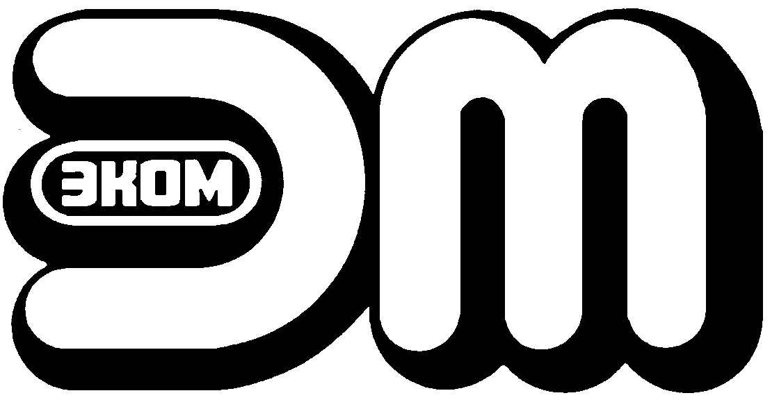 Эм. Логотип эм. Знак ECOM. Эчэнд эм эмблема.
