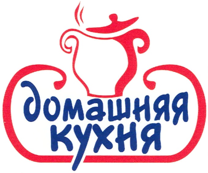 Реклама домашней кухни