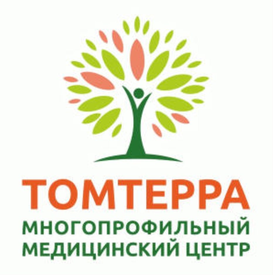 Терра медика томск