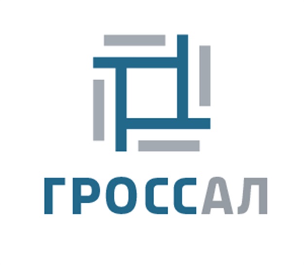 Гроссм