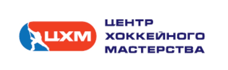 Цхм хоккей. ЦХМ лого. ЦХМ Ростов. ЦХМ хоккей эмблема. Хахин Алексей Александрович хоккей.