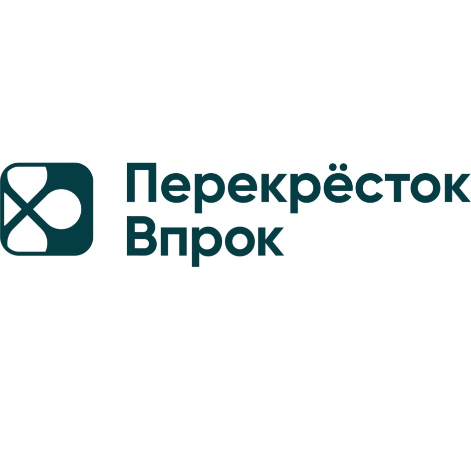 Магазин Впрок Пермь Сайт