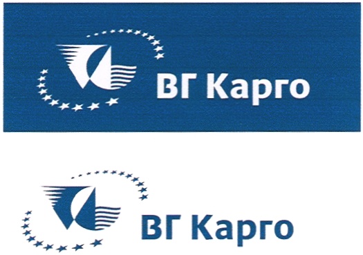 Сайт cargo. Знаки карго. ООО карго Фер транс. КПД карго логотип. ООО Москва карго логотип.