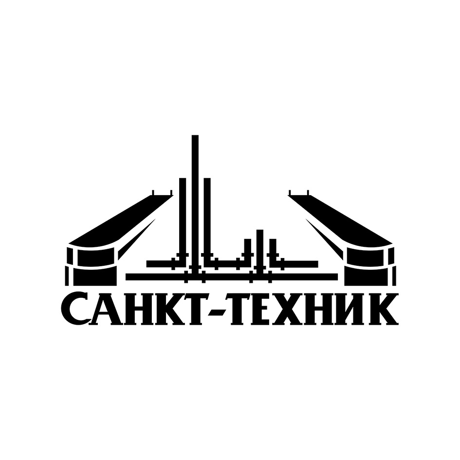 Санкт техник