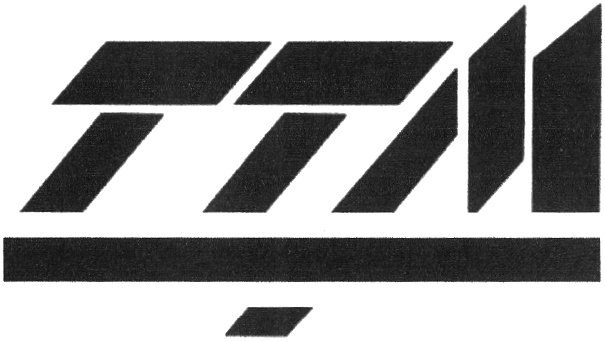 Ттм челябинск сайт. ТТМ логотип. ТТМ Челябинск. ТТМ завод логотип. ООО "ТТМ" логотип.