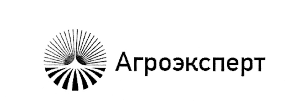 Агро эксперт груп. Агроэксперт групп логотип. Прайс Агроэксперт групп.