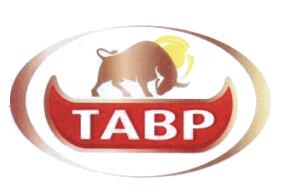 Ростов работа тавр. Логотип тавр ростов. Стачки 18 яндекс маркет. Мясная лавка ростов. Вакансии в ростове.