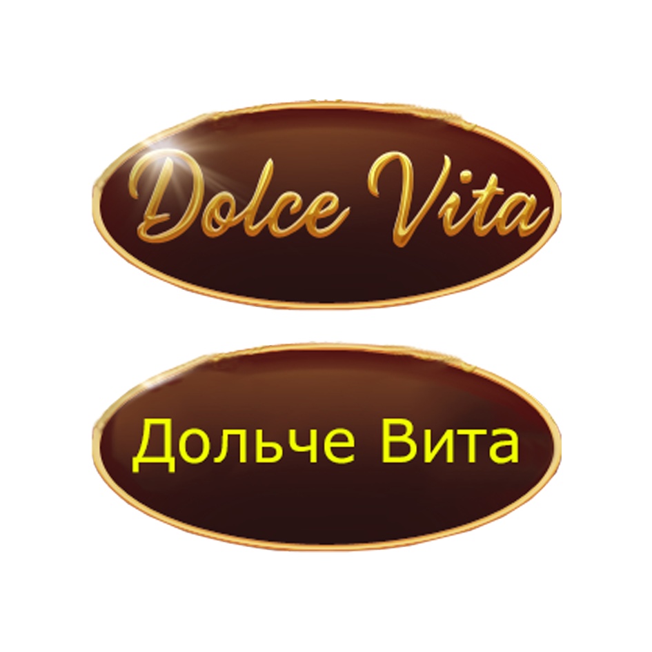Dolce перевод на русский. Отель Dolce Vita логотип.