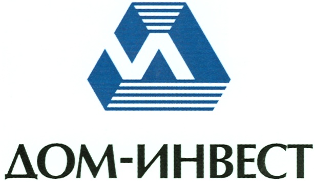 Ооо дом сайт. Логотип дом Инвест. Дом Инвест Волжский. Домики Инвест. ООО дом.