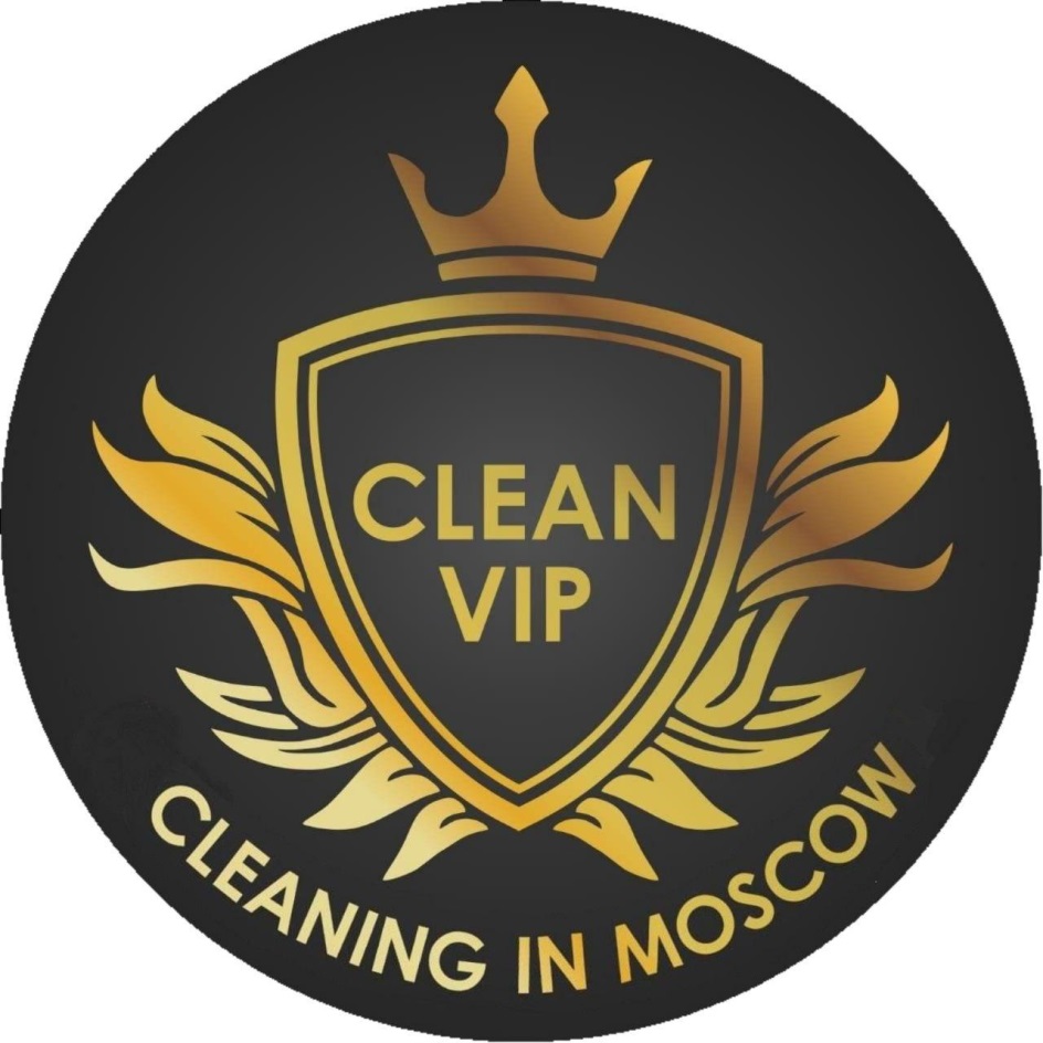 Clean vip. Clean знак. VIP Cleaning золотые.