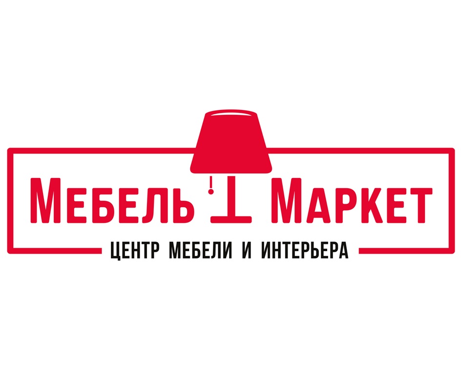 Мебель маркет адрес