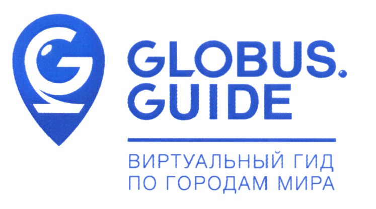 G globus