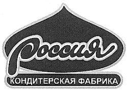 Башкирский промышленный холдинг сайт. Шоколадная фабрика Россия щедрая душа.