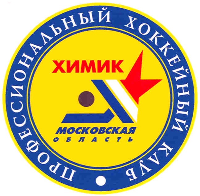 Клуб химиков