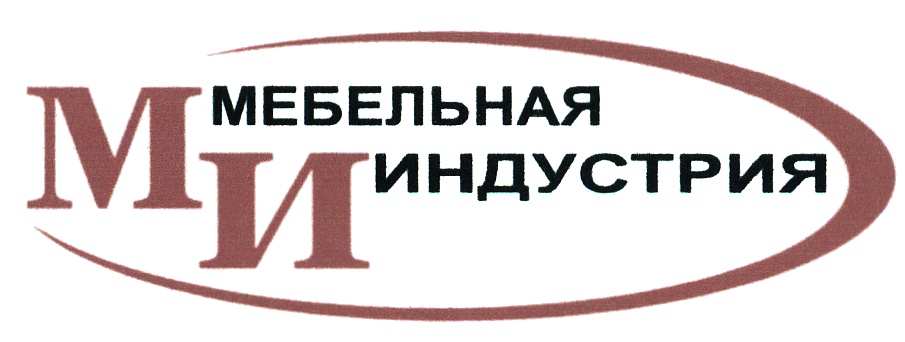 Мебельный холдинг. Индустрия мебели. Мебельная отрасль. Мария мебельная фабрика товарный знак. Мастер мебель фабрика мебели логотип.