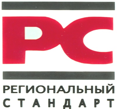 Пао стандарт