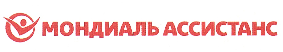 Логотип Ассистанс коллекции. Экстрим Ассистанс. Р-Ассистанс. Лат Ассистанс.