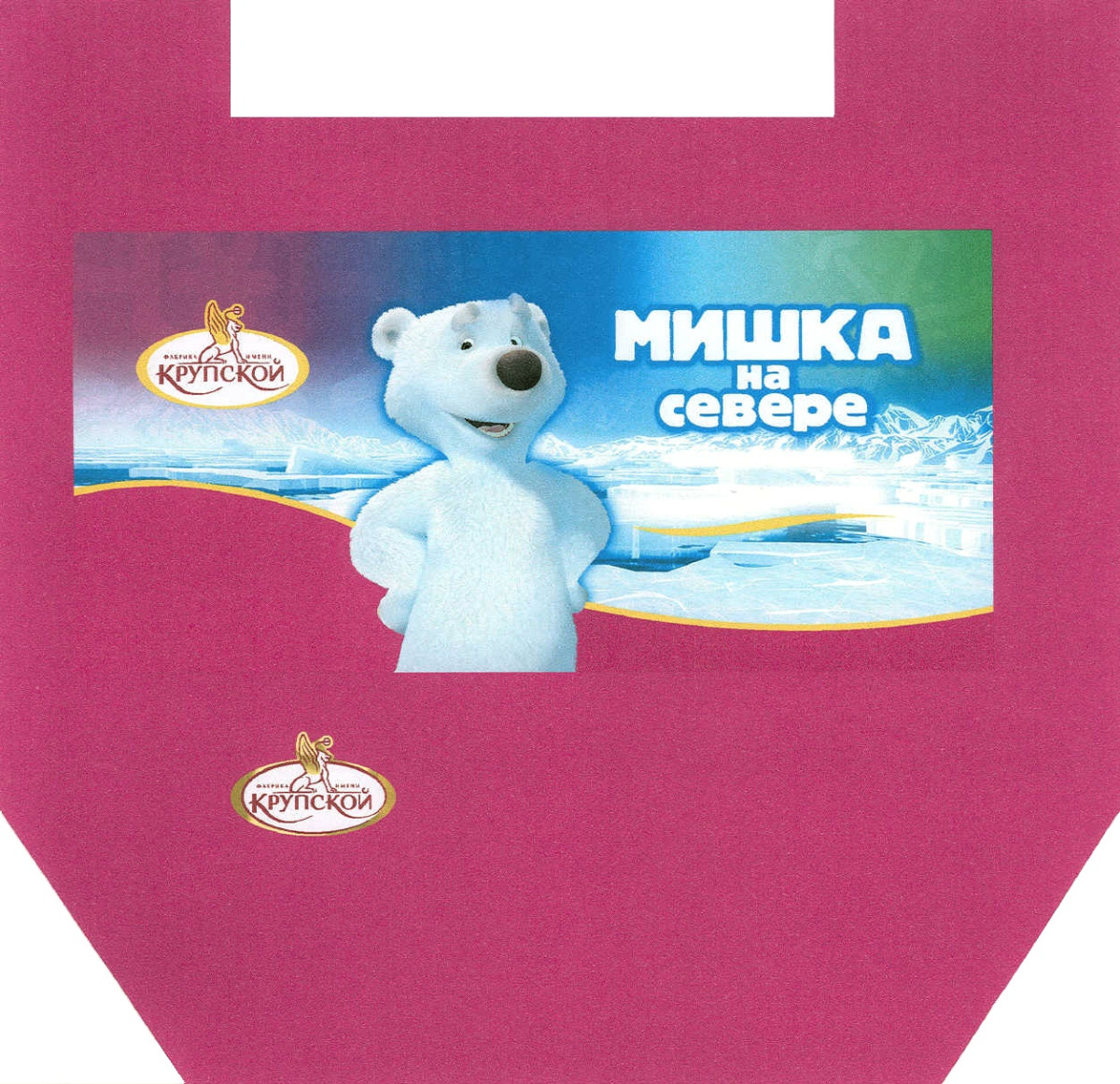 Мишка на севере шоколад