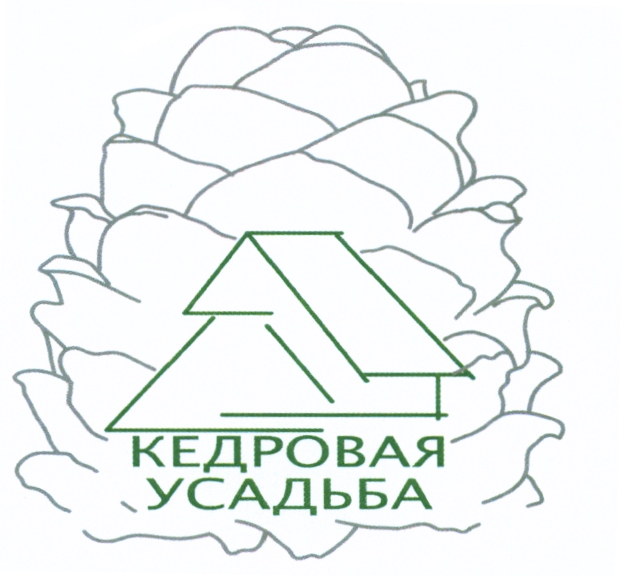 Строительная компания кедр. Кедровое поместье. Сибирский кедр компания.