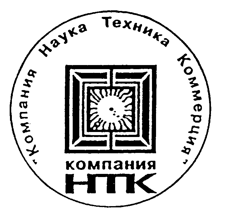 научное шоу воронеж оранжевый. наука science. компания science. компания science. ргау тимирязева внутри.