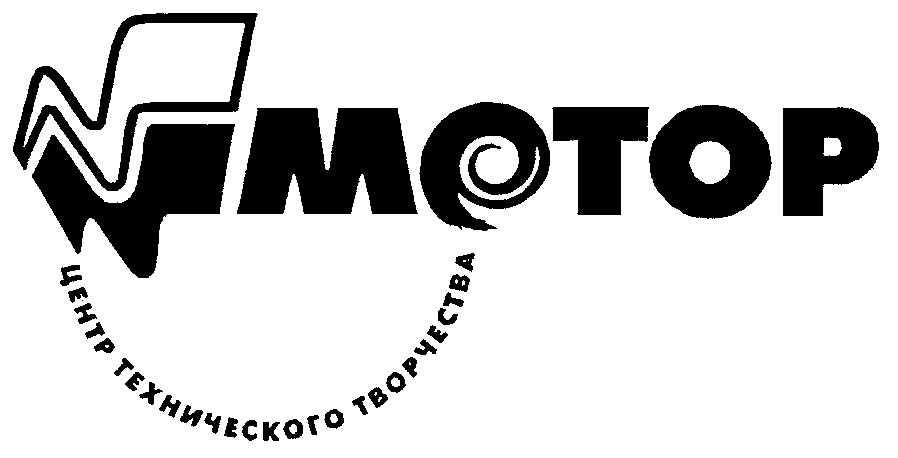 Мотор ру. Мотор ру сайт лого. Motor ru logo. Мотор ру главред. Центр технического творчества мотор в Обухово.