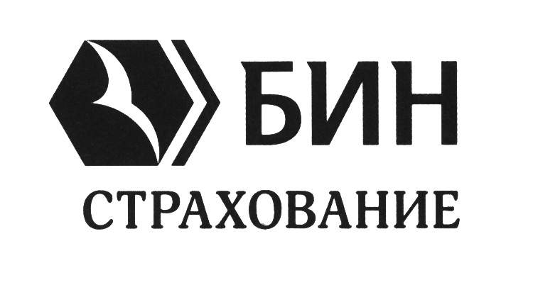 Бин страхование. Бима страховая компания лого. Бина групп логотип. ДОКС Бин лого.