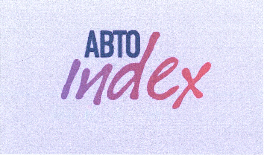 Index auto. Авто ру. Color: inherit. Logo my anime list. Hex press.