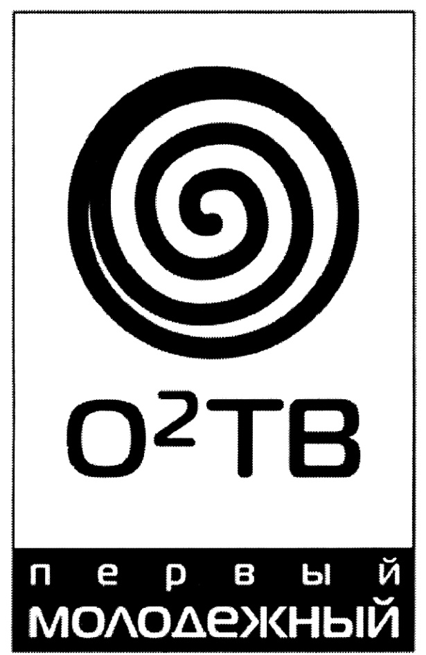 Тв2. О2тв 2007. О2тв 2005. Логотип 2.