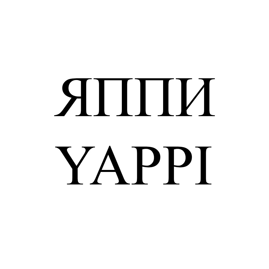 Yappy. Yappi логотип. Яппи лого. Яппи приложение логотип. Яппи логотип соцсети.