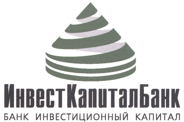 Проект инвест капитал